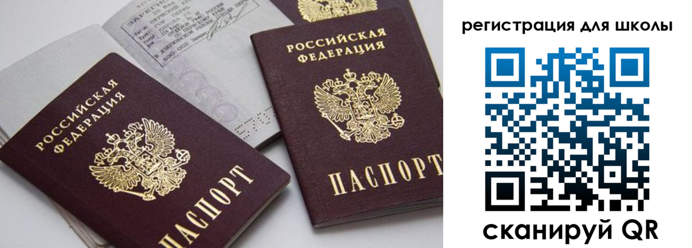 форма 3 в Карачаевске