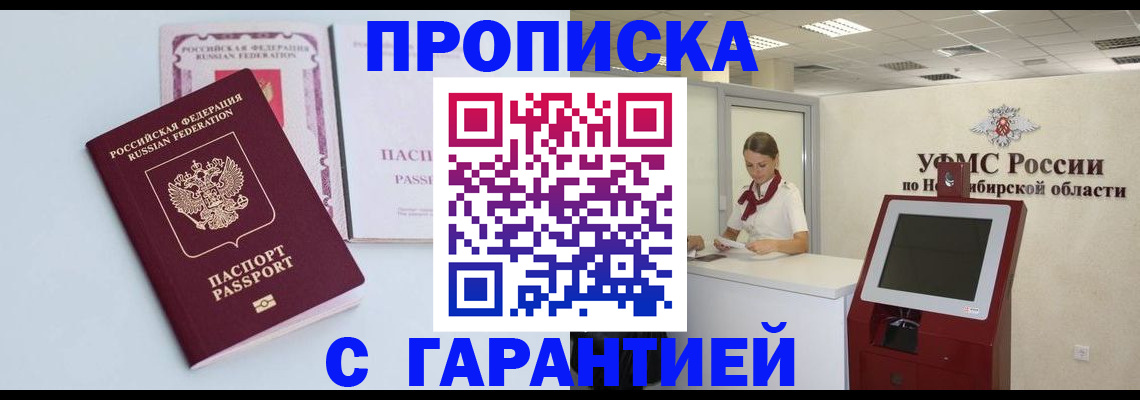 форма 3 в Карачаевске